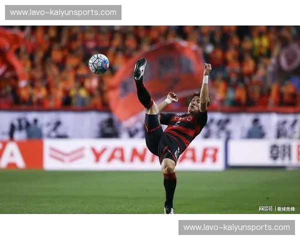 战火重燃！鲁能与浦项制铁的亚洲足球史诗，谁能续写荣耀？